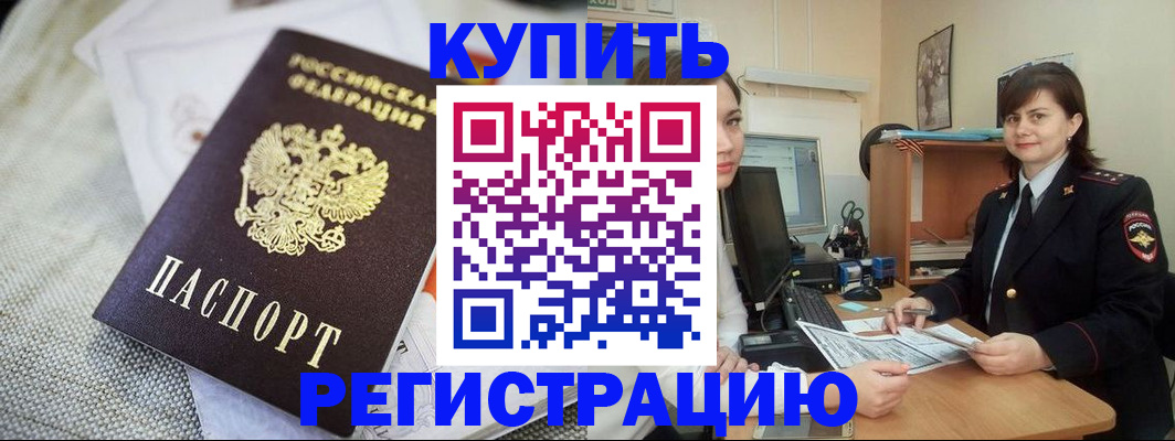 форма 3 в Пушкино